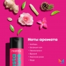 Matrix Total Results - Набор Instacure для восстановления волос (шампунь 300 мл, кондиционер 300 мл)