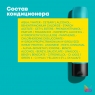 Matrix Total results - Набор High Amplify для экстраобъема (шампунь 300 мл, кондиционер 300 мл)