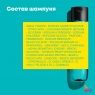 Matrix Total results - Набор High Amplify для экстраобъема (шампунь 300 мл, кондиционер 300 мл)