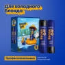 Matrix Total results - Набор Brass Off для нейтрализации нежелательных медных оттенков (шампунь 300 мл, кондиционер 300 мл)