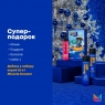 Matrix Total results - Набор Brass Off для нейтрализации нежелательных медных оттенков (шампунь 300 мл, кондиционер 300 мл)