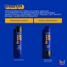 Matrix Total results - Набор Brass Off для нейтрализации нежелательных медных оттенков (шампунь 300 мл, кондиционер 300 мл)