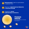 Matrix Total results - Набор Brass Off для нейтрализации нежелательных медных оттенков (шампунь 300 мл, кондиционер 300 мл)