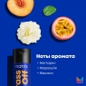 Matrix Total results - Набор Brass Off для нейтрализации нежелательных медных оттенков (шампунь 300 мл, кондиционер 300 мл)