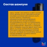 Matrix Total results - Набор Brass Off для нейтрализации нежелательных медных оттенков (шампунь 300 мл, кондиционер 300 мл)