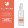 Matrix Biolage - Многофункциональное масло для волос All In One Oil, 125 мл