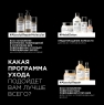 L'oreal Professionnel - Профессионель Шампунь для молекулярного восстановления волос Absolut Repair Molecular, 300 мл