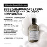 Шампунь для молекулярного восстановления волос Absolut Repair Molecular, рефилл 500 мл