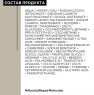 L'oreal Professionnel - Шампунь для молекулярного восстановления волос Absolut Repair Molecular, 500 мл