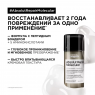 Маска для молекулярного восстановления волос Absolut Repair Molecular, 50 мл