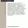 Маска для молекулярного восстановления волос Absolut Repair Molecular, 50 мл
