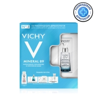 Vichy Mineral 89 - Промо набор Mineral 89 Интенсивное увлажнение и укрепление кожи