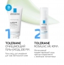La Roche-Posay Toleriane - Набор (интенсивный корректирующий уход против покраснений Rosaliac AR 40 мл, очищающий гель-уход Toleriane 200 мл)