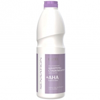 Фото Бессульфатный шампунь-стабилизатор цвета волос Sensation, 1000 мл