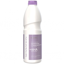 Фото Бессульфатный шампунь-стабилизатор цвета волос Sensation, 1000 мл