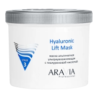 Aravia Professional - Альгинатная маска ультраувлажняющая с гиалуроновой кислотой Hyaluronic Lift Mask, 550 мл