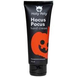 Фото Holly Polly Hollyween - Ультрапитательный крем для рук Hocus Pocus, 75 мл