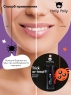 Holly Polly Hollyween - Бальзам для губ Trick or treat, 4,8 г