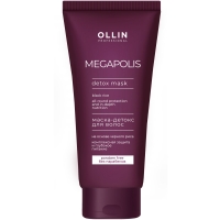 Ollin Professional Megapolis - Маска-детокс с экстрактом черного риса для волос, 200 мл