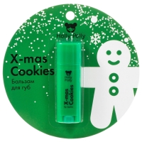 Holly Polly Christmas - Бальзам для губ «Рождественское печенье» X-Mas Cookies, 4,8 г