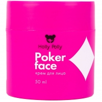 Holly Polly Poker Face Крем для увлажнения, питания и сияния лица, 50 мл holly polly бальзам для губ леденцы 4 8