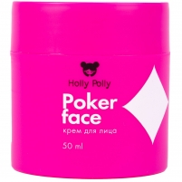 Фото Holly Polly Poker Face Крем для увлажнения, питания и сияния лица, 50 мл