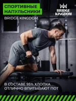 Bridge Kingdom - Подарочный набор Champion Spirit для мужчин ЭХ99989448020 - фото 5