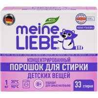 Фото Стиральный порошок-концентрат для детского белья 0+, 1000 г