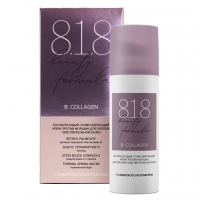 Коллагеновый стимулирующий крем против морщин для зрелой чувствительной кожи 50 мл 1040₽