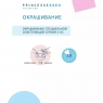 Estel Professional - Крем-краска для волос, тон 5-71 светлый шатен коричнево-пепельный, ледяной коричневый, 60 мл