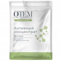 Фото Qtem Cosmetology Активный концентрат анти-акне для жирной и проблемной кожи, 5 мл