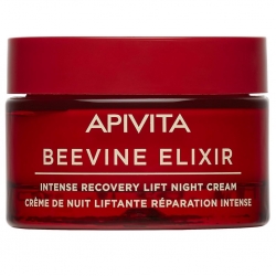 Фото Интенсивный восстанавливающий ночной крем-лифтинг Intense Recovery Lift Night Cream, 50 мл
