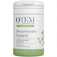 Фото Qtem Cosmetology - Энзимный пудра с азелаиновой кислотой для жирной и проблемной кожи, 65 г