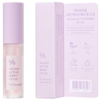 Фото Масло для губ "Активные ягоды", 4,5 мл