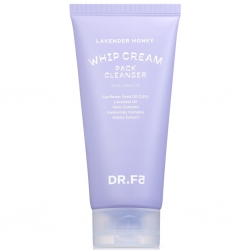 Фото Очищающая маска-пенка с лавандой и медом, 120 мл