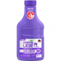 Фото Универсальный гель-концентрат с пятновыводителем для стирки, 800 мл