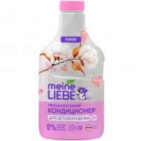 Фото Кондиционер для детского белья 0+, 800 мл