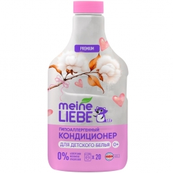 Фото Кондиционер для детского белья 0+, 800 мл