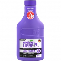 Фото Гель-концентрат для стирки черных и темных тканей, 800 мл