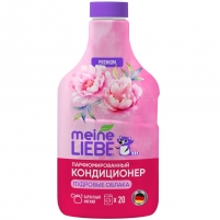 Фото Кондиционер-концентрат для белья «Пудровые облака», 800 мл