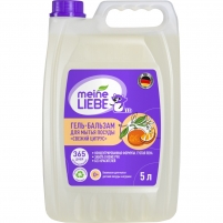 Фото Гель-бальзам для мытья посуды «Свежий цитрус» 0+, 5 л