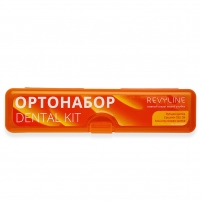 Фото Ортонабор Dental Kit в пенале размер S, оранжевый
