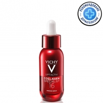 Фото Сыворотка для лица Collagen Specialist 16, 30 мл