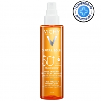Фото Солнцезащитное увлажняющее масло Cell Protect SPF 50, 200 мл