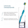 Зубная паста, сохраняющая белизну Pro White RDA 50, 75 мл