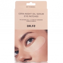 Фото Ночные лифтинг патчи с церамидами и комплексом масел, 7 шт