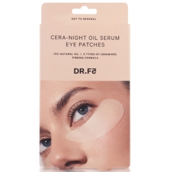 Фото Ночные лифтинг патчи с церамидами и комплексом масел, 7 шт