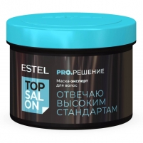 Фото Маска-эксперт для волос, 500 мл