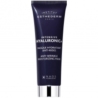 Фото Маска для лица, шеи и декольте Intensive Hyaluronic+, 50 мл