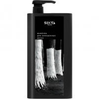 Фото Шампунь для окрашенных волос, 1000 мл